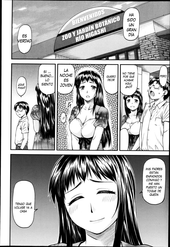 Junai Collapse Ch. 1-2