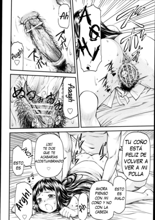 Junai Collapse Ch. 1-2 Page #48
