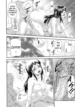Junai Collapse Ch. 1-2 Page #28