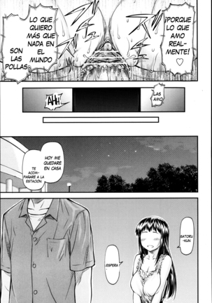 Junai Collapse Ch. 1-2 Page #69