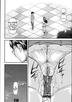 Junai Collapse Ch. 1-2 Page #70