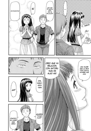 Junai Collapse Ch. 1-2