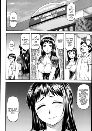 Junai Collapse Ch. 1-2 Page #44