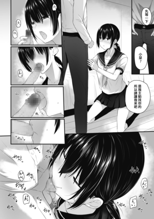 Image 9883294