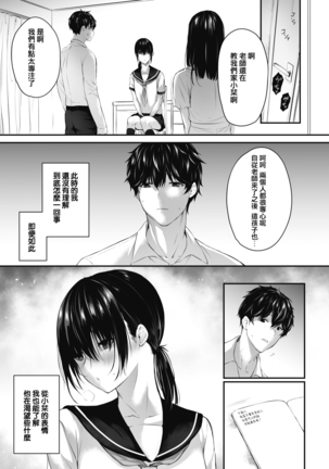 Image 9883291