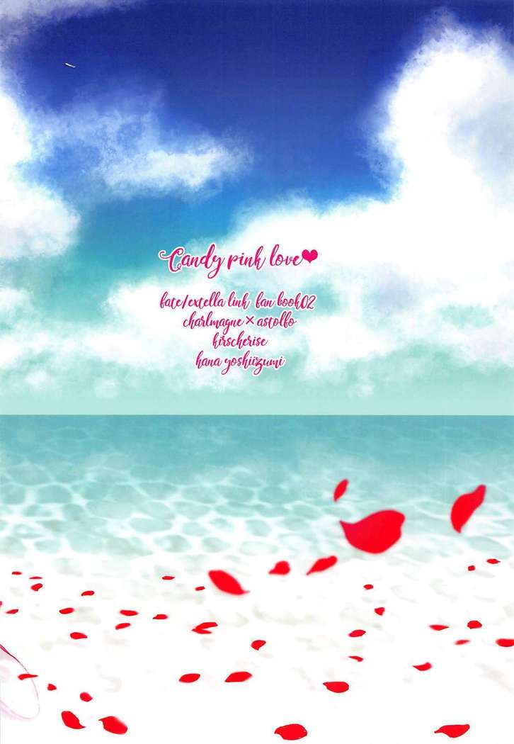 candy pink love