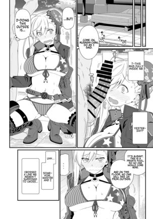 GIRLFriend's 18 Page #17