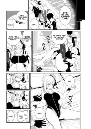 Image 11999476