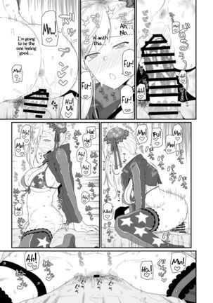 GIRLFriend's 18 Page #20