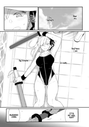 Image 11999474
