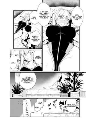 Image 11999477