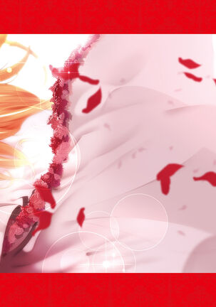 特別付録小冊子『coffret aux fleurs』 Page #16