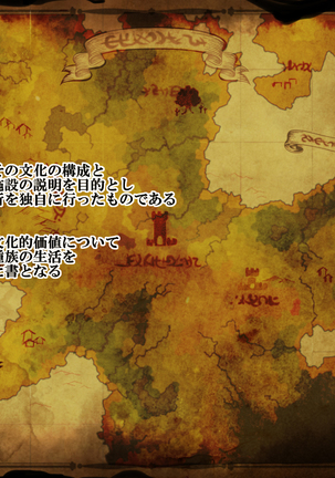 Image 3017694