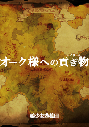 Image 3017690