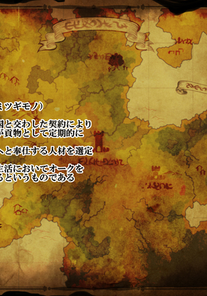Image 3017691