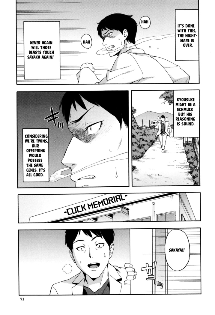 Aniyome to Gitei ~Kindan no Kankei~ Kouhen