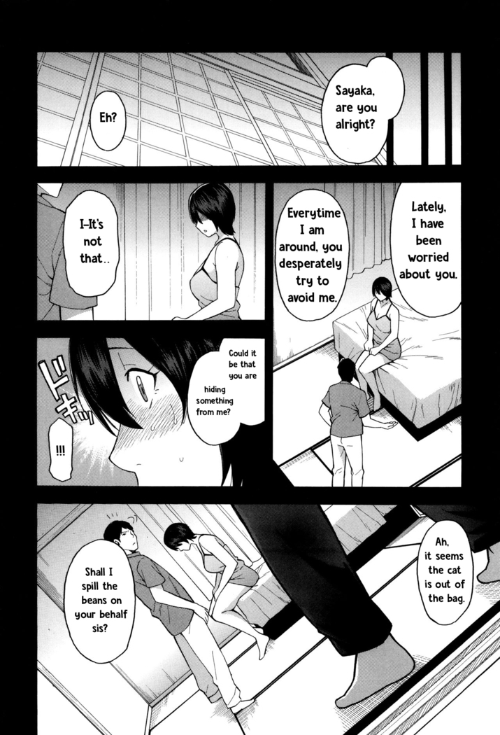 Aniyome to Gitei ~Kindan no Kankei~ Kouhen
