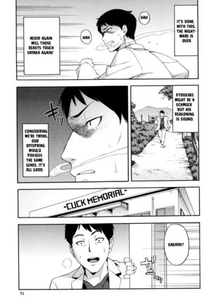 Aniyome to Gitei ~Kindan no Kankei~ Kouhen Page #38