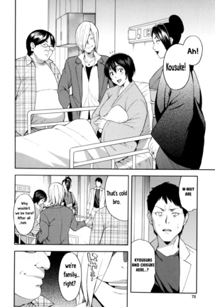 Aniyome to Gitei ~Kindan no Kankei~ Kouhen Page #39