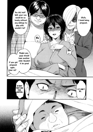 Aniyome to Gitei ~Kindan no Kankei~ Kouhen Page #41