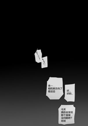 002_훈육 Page #22