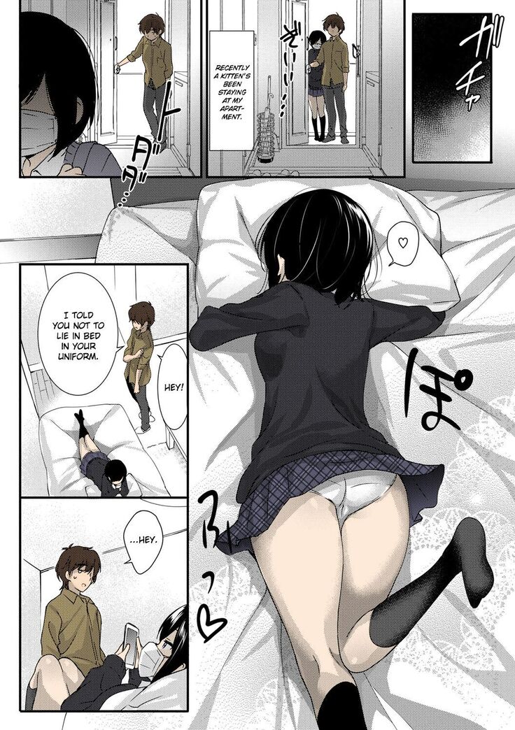 Bed no Koneko-chan