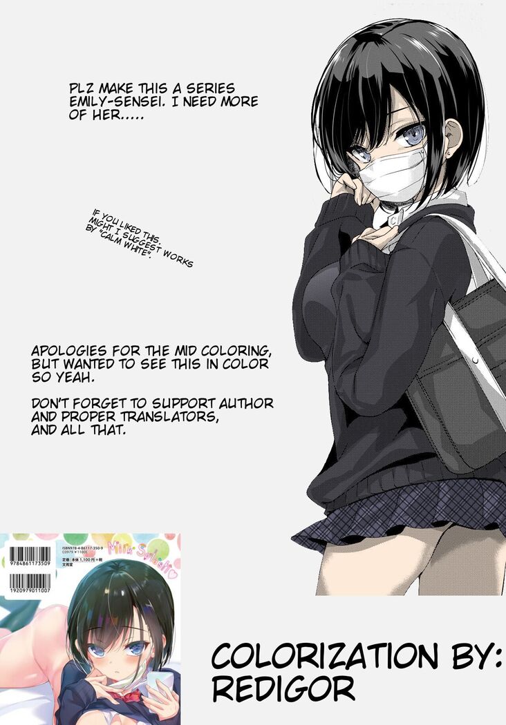 Bed no Koneko-chan