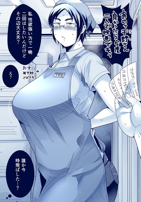 Image 3258933