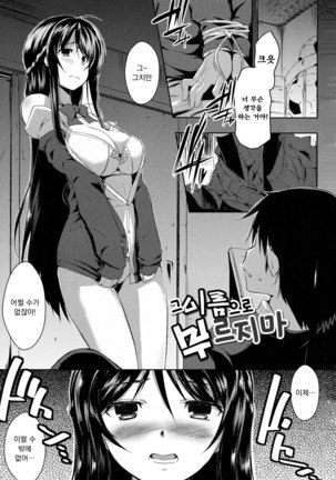 Image 7233575