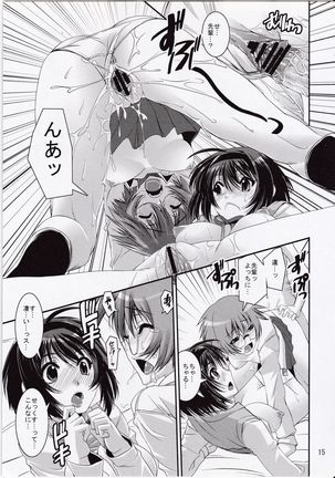 Kori! Page #14