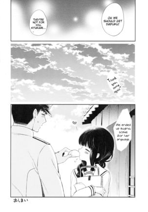 Kitakami no Yu Page #15