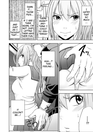 The Girl Who Was Molested For a Full Year -First Part- Page #26