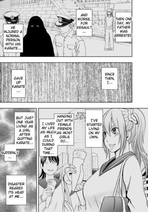 The Girl Who Was Molested For a Full Year -First Part- - Page 6