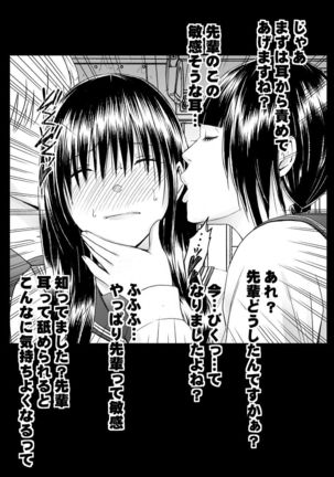 Image 6130230