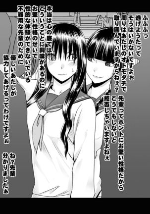 Image 6130229