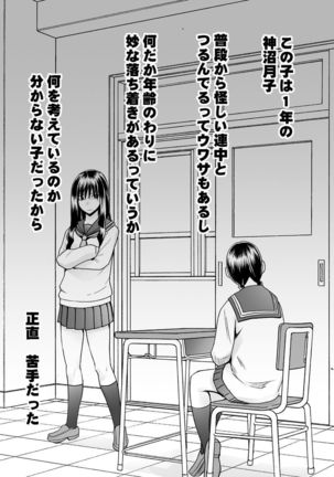 Image 6130220