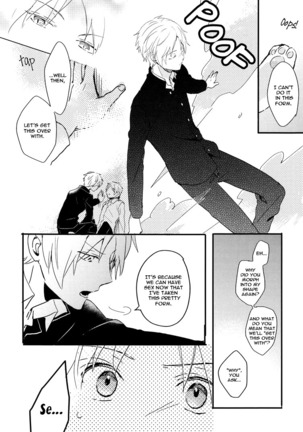 Tadashii Naoshikata. | The Proper Healing Style - Page 7