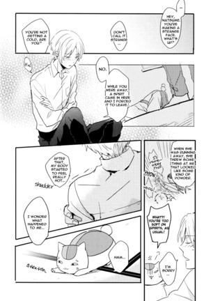 Tadashii Naoshikata. | The Proper Healing Style - Page 5