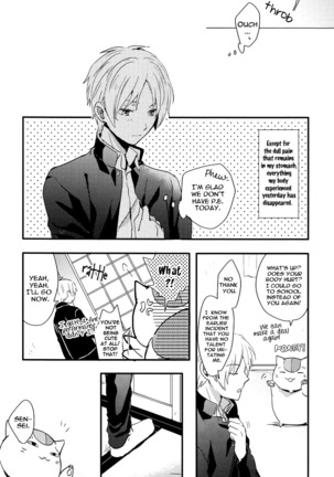 Tadashii Naoshikata. | The Proper Healing Style - Page 19