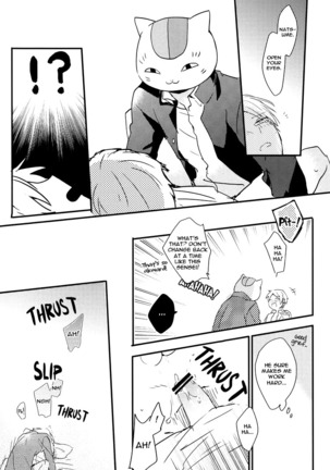 Tadashii Naoshikata. | The Proper Healing Style - Page 16