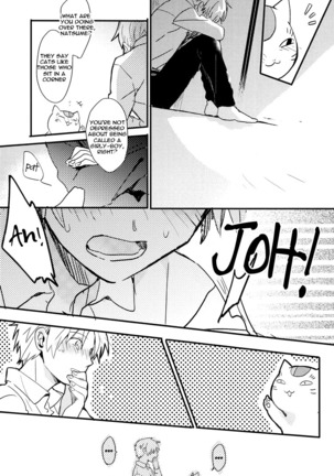 Tadashii Naoshikata. | The Proper Healing Style - Page 4