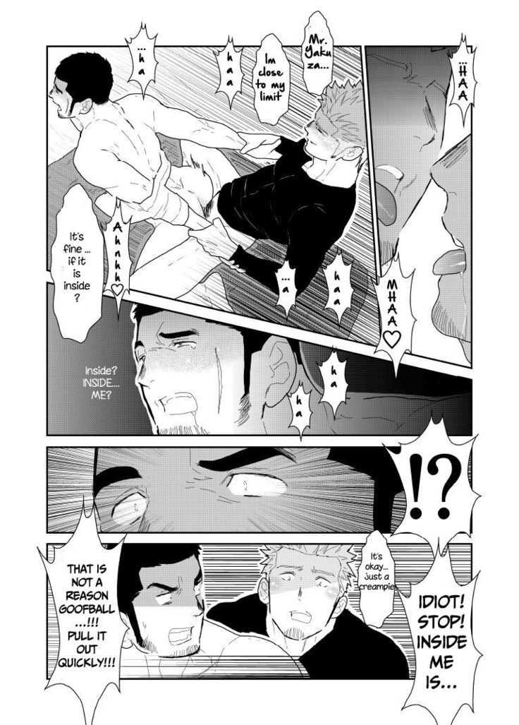 Moshimo Yakuza no Atama no Ue ni Otoko no Pants ga Ochite Kitara | What if Men’s Underwear Falls Down on a Yakuza’s Head