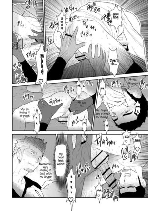 Moshimo Yakuza no Atama no Ue ni Otoko no Pants ga Ochite Kitara | What if Men’s Underwear Falls Down on a Yakuza’s Head - Page 25