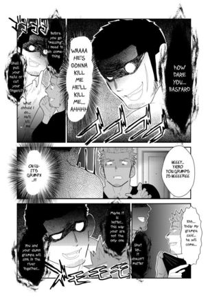 Moshimo Yakuza no Atama no Ue ni Otoko no Pants ga Ochite Kitara | What if Men’s Underwear Falls Down on a Yakuza’s Head - Page 38