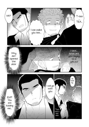 Moshimo Yakuza no Atama no Ue ni Otoko no Pants ga Ochite Kitara | What if Men’s Underwear Falls Down on a Yakuza’s Head Page #9