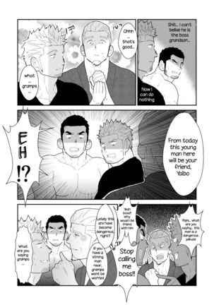 Moshimo Yakuza no Atama no Ue ni Otoko no Pants ga Ochite Kitara | What if Men’s Underwear Falls Down on a Yakuza’s Head Page #41