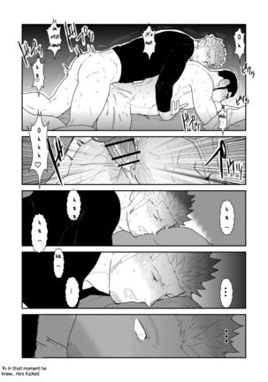 Moshimo Yakuza no Atama no Ue ni Otoko no Pants ga Ochite Kitara | What if Men’s Underwear Falls Down on a Yakuza’s Head - Page 36