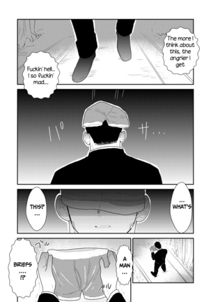 Moshimo Yakuza no Atama no Ue ni Otoko no Pants ga Ochite Kitara | What if Men’s Underwear Falls Down on a Yakuza’s Head Page #4