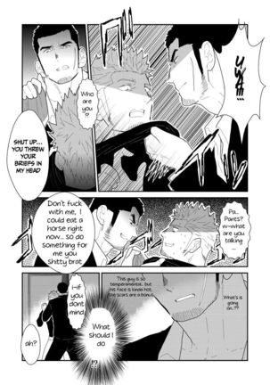 Moshimo Yakuza no Atama no Ue ni Otoko no Pants ga Ochite Kitara | What if Men’s Underwear Falls Down on a Yakuza’s Head - Page 8