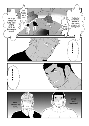 Moshimo Yakuza no Atama no Ue ni Otoko no Pants ga Ochite Kitara | What if Men’s Underwear Falls Down on a Yakuza’s Head Page #42